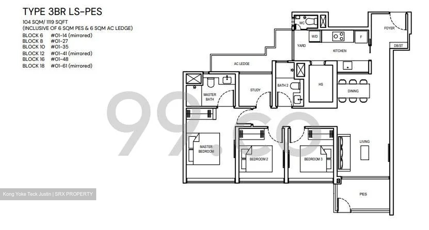 Grand Dunman (D15), Apartment #419980981